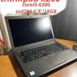 thinkpad x260 Core i5-6300U メモリ8GB IPS液晶