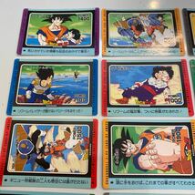 ドラゴンボールZ アマダ PPカード ノーマル23種23枚セットパート10 第10弾/カードダス_画像2