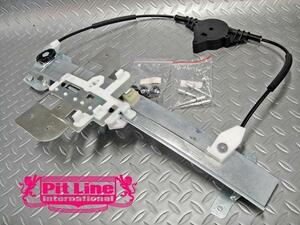  new goods 95-97 Town Car window regulator rear right Lincoln 