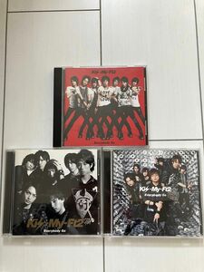 Kis-My-Ft2 Everybody Go CDセット