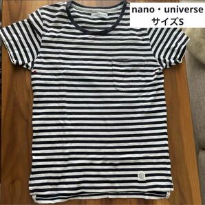 【nano・universe】半袖Tシャツ / ボーダー