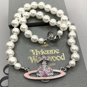 【送料無料】Vivienne Westwood ヴィヴィアン ウエストウッド エナメル オーブ パール チョーカー ネックレス シルバー ピンク