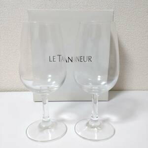 【ペアグラス】LE TANNEUR　ワイングラス　フランス製　ル・タヌア　お酒　ワイン　INAO Tasting Glass　箱付き