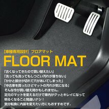 汎用 トラック 2t 普通車用 フロアマット 運転席用 グレー 灰色 絨毯 ヒールパッド付き エルフ キャンター デュトロ ダイナ など_画像3