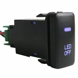 ミラジーノ L650/660S H16.11～H20.12 LEDカラー：ブルー/青 ON/OFFスイッチ 増設 USBスイッチホールカバー 電源スイッチ オルタネイト式