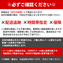 【送料220円】[赤 レッド]アルミ製 クイックリリース バンパー ファスナー エアロ 脱着 固定 補強 ドリフト レース 走り屋 アルマイト_画像6