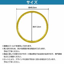 【PCD1.40×17インチ】汎用 レーシング ホイール アルミ リム 銀/シルバー 36穴 36H スーパーカブ C50 C70 C90 CL50 CT110_画像6