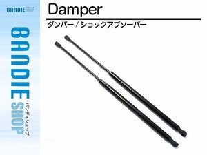 Ford Trunk Damper 2 левый и правый Explorer [2002-2005] DeMatles: 4,0L (E) /4,6L (W) Backdoor