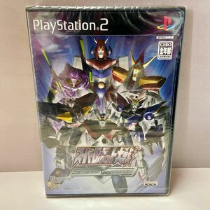 PS2 スーパーロボット大戦 Scramble Commander 新品未開封