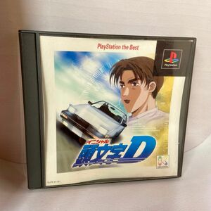 PS 頭文字D イニシャルD 中古 PlayStation プレステ プレイステーション the Best