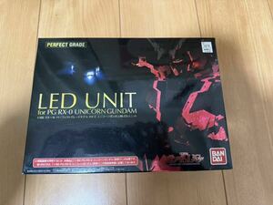 PG ユニコーンガンダム用　LEDユニット　未使用品