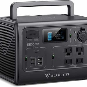 ②BLUETTI ポータブル電源 EB55 大容量537Wh/168000mAh AC700Wの画像1