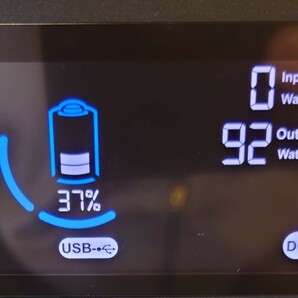 【今峰製】冷却ファン不要 ワット数調整可 調整範囲最小50ｗ～最大93w程度 紫外線放出 HID ライトトラップ 灯火採集 今峰ライト の画像5