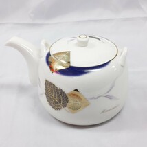 ★自宅保管品★カンサイ★土瓶茶器揃★★★_画像4