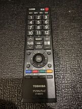 Y109 TOSHIBA CT-90372 リモコン_画像1