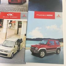 MITSUBISHI MOTORS 三菱自動車 カタログ 6冊セット まとめて パジェロミニ ekワゴン MINICA COLT i 車 雑誌 印刷物_画像3