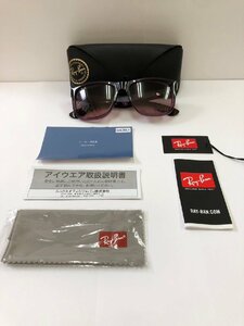 1円～【RayBanレイバン】【JUSTINジャスティン】RB4165　サングラス　紳士　婦人　メンズ　レディース　ファッション　小物　コレクション