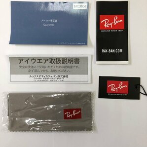 1円～【RayBanレイバン】【JUSTINジャスティン】RB4165 サングラス 紳士 婦人 メンズ レディース ファッション 小物 コレクションの画像8