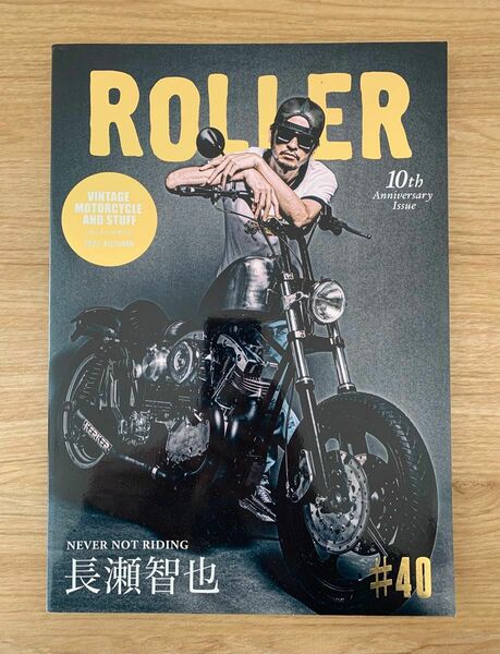 ローラーマガジン ROLLER Magazine Vol.40 長瀬智也