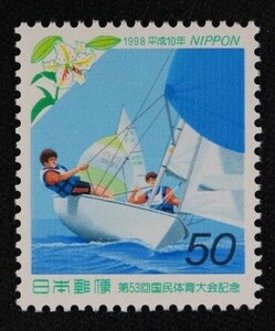 ☆コレクターの出品 第５３回国体記念『ヨット競技とヤマユリ』５０円 ＮＨ美品 M-12