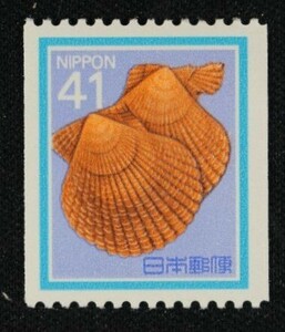☆コレクターの出品 新動植物国宝図案切手『ヒオウキガイ』コイル４１円 ＮＨ美品 C-51
