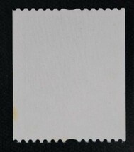 ☆コレクターの出品 『額面コイル印字切手』８０円 ＮＨ美品 D-12_画像2