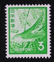 ☆コレクターの出品 新動植物国宝図案切手『ホトトギス』３円 ＮＨ美品 C-82_画像1