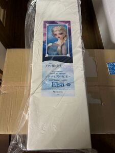 VOLKS ボークス 　SDGr エルサ　 Elsa　アナと雪の女王 新品フルセット ディズニー 　　当日発送可能