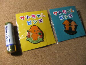 サトちゃん　サトコちゃん　非売品　ピンバッチ　ピンズ　２種セット　佐藤製薬　薬局　企業物　ペコちゃん　ケロちゃん　ビンテージレトロ