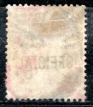 ◆234古いイギリス　1902年　公用　KEVIIにOW加刷　1/2ｐ　$160　①　 ◆_画像2