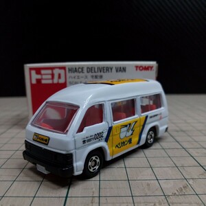 トミカ №3 HIACE DELIVERY VAN　ハイエース 宅配便　中古車　1台