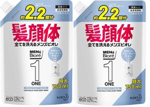 メンズビオレ ONE オールインワン全身洗浄料 清潔感のあるフルーティーサボンの香り つめかえ用 750mlｘ2個