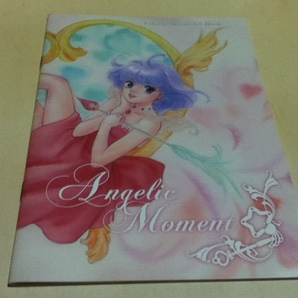 設定資料集 高田明美 個展 画集 takada Akemi Art Book Angelic Momentの画像1