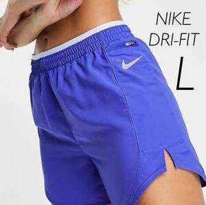 L 新品 NIKE ナイキ ショートパンツ ウィメンズ テンポ ラックス ショーツ ランニング ランニングパンツ 陸上 インナーショーツ付き