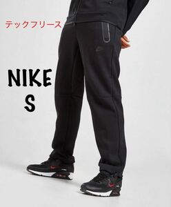 【S】新品 NIKE ナイキ メンズ テックフリース スウェットパンツ ブラック ジョガー バンジー ストレート 黒