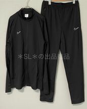 M 新品 NIKE ナイキ Dri-FIT ジャージ ブラック NIKE ナイキ メンズ DRI-FIT ドライ アカデミー 23 上下 セットアップ トラックスーツ _画像7