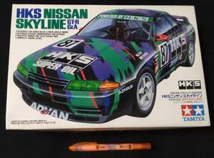 タミヤ　1/24 スケール　ＨＫＳニッサン・スカイライン GT−R Gr.A　日産自動車　プラモデル　ＨＫＳ　フルディスプレイモデル　精密再現