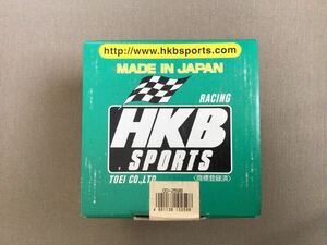 HKB ステアリングボス OD-259 ボスキット ミラ ミラクオーレ ジーノ アヴィ L250系 L260系 L150系 ムーブ L160系 L150系 モモ HKB-OD-259