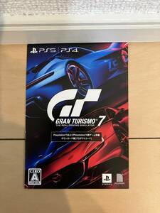 PS5 PS4 GRAN TURISMO 7 グランツーリスモ 7 ゲーム本編ダウンロード版(プロダクトコード) ※取引ナビでのコード番号通知(発送なし)