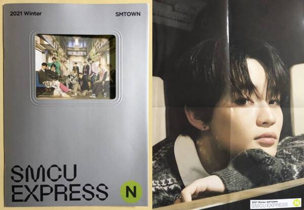 NCT DREAM チョンロ CHENLE Day ver 韓国盤 CD アルバム ポスター 付き トレカ SMTOWN SMCU EXPRESS SM Winter Album photocard