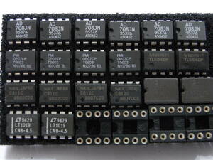 ★ NEC. Analog Devices. Texas等. オペアンプ １８個セット 詳細は下記 長期保管未使用基盤抜取り品 A-320 ★