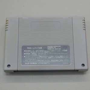 【完全ジャンク品】 SFC ドラゴンクエストⅤ 天空の花嫁 ソフトのみ 動作未確認 スーパーファミコンソフト ドラクエ5の画像2