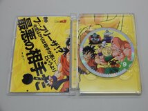 DVD　ドラゴンボールZ　#9　DRAGON BALL Z_画像4