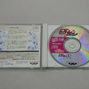 PCE 美少女戦士セーラームーン コレクション PCエンジン SUPER CD-ROM2 スーパーCD SCDの画像5