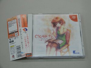 DC　クロース トゥ　～祈りの丘～　Close to　ドリキャス