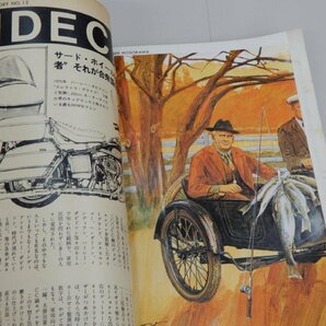 MEN'S CLUB メンズクラブ 1976年6月号 No.179の画像6