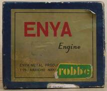 ENYA-60-Ⅱ・Robbeのステッカー付き箱入り_画像1