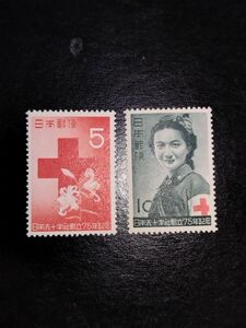 収集家の処分品！昭和27年日赤創立75年2種完NH極美品・のりツヤ最高（カタログ価3700円）