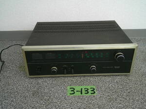 3-133　Sansuiサンスイ　AM/FMステレオチューナー　TU-7500　平日のみ直引取可