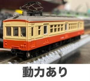 動力あり 鉄道コレクション 国鉄 クモハ12 仙石線色 第4弾 シークレット